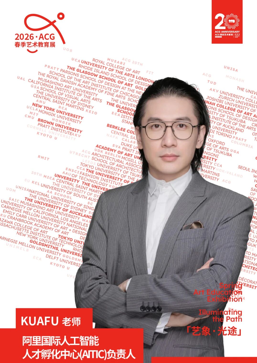 1773890601794853.jpg 1773890601794853.jpg