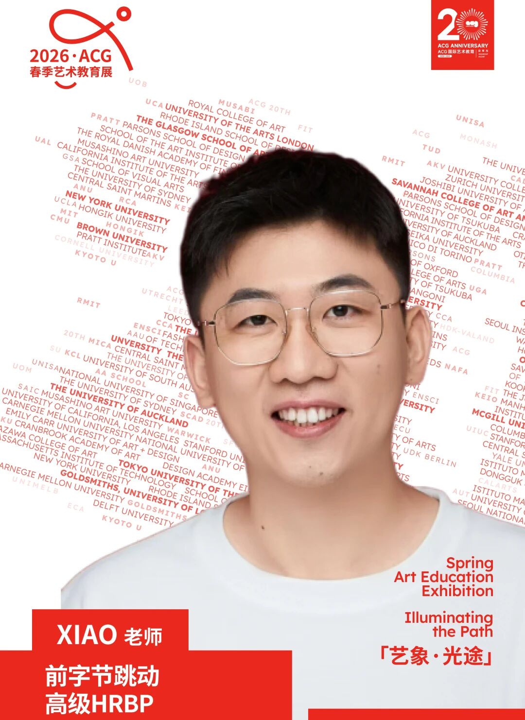 1773890741251296.jpg 1773890741251296.jpg