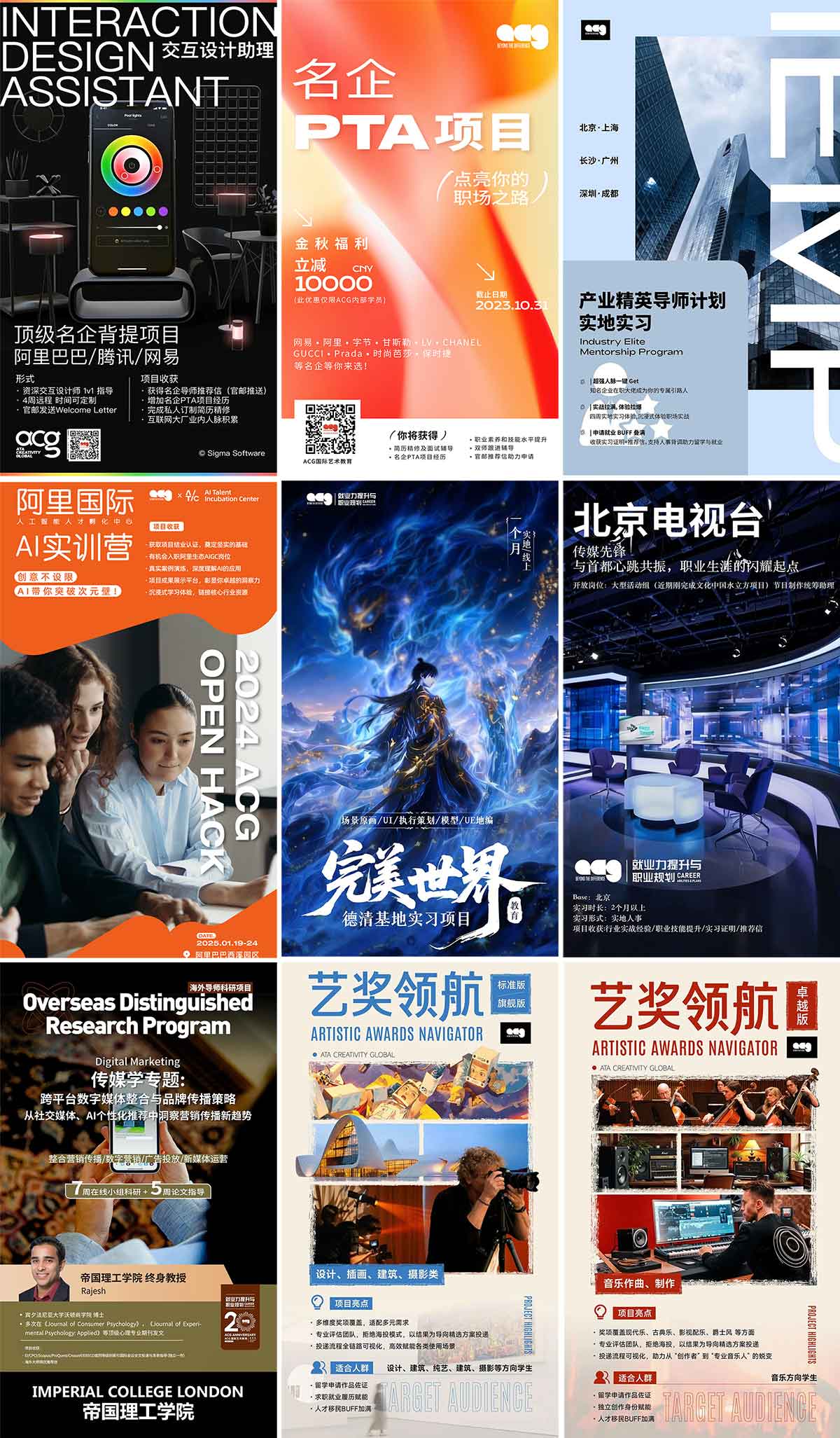 1773891029145918.jpg 1773891029145918.jpg